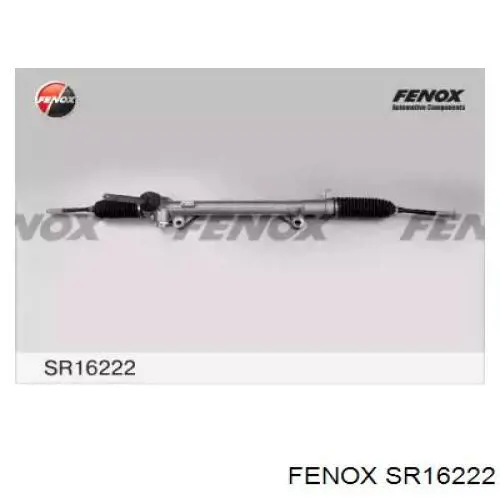 Управління рульове в зборі Q-fix Q0390113 ціна, від 139.36 USD