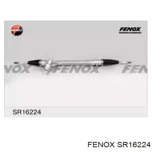 Рульова рейка 1GS6720 GS