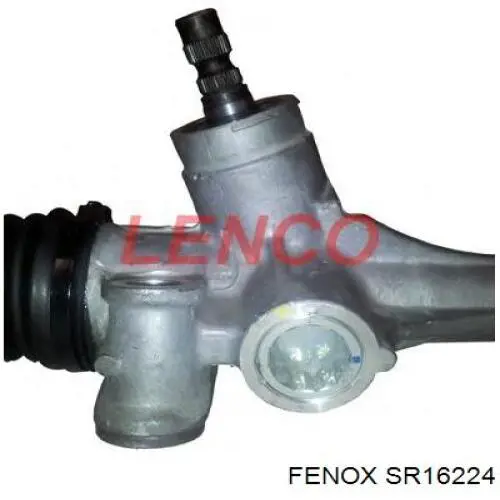 Купити 1GS6720 GS Рульова рейка