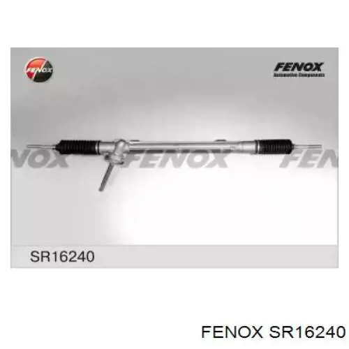 Купити RE7104R ASR Рульова рейка