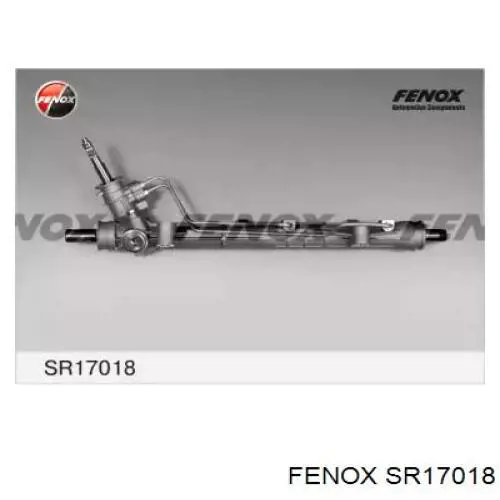 R1919 Reikanen Рейковий рульовий механізм