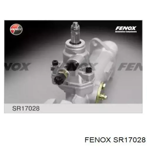 Рейка рульова 7881955320 ZF Parts