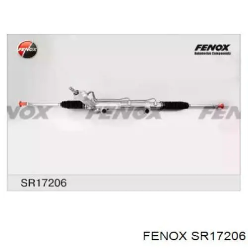 Рульова рейка SS1134 DP Group