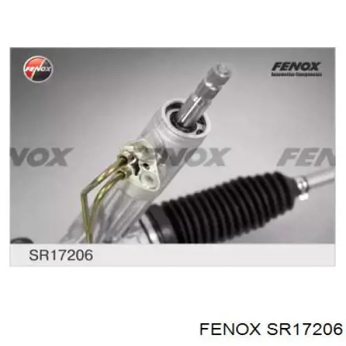 Купити SS1134 DP Group Рульова рейка