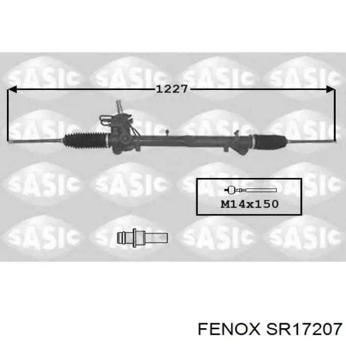 Рейка рульова 1351610R Ford