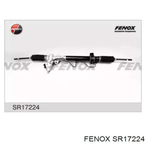 Рульова рейка HR0135 ATG