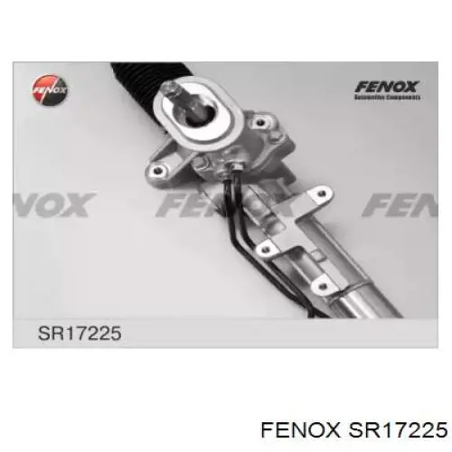 R2054 Motorherz Рейковий рульовий механізм