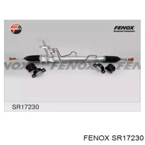 Купити R21521RB Motorherz Рульова рейка