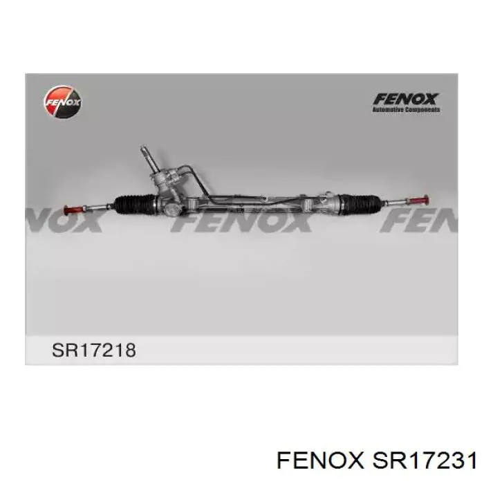 SR17231 Fenox рейка рульова