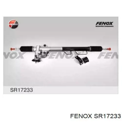 SR17233 Fenox рейка рульова