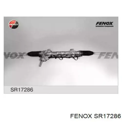 Рульова рейка R2490 Motorherz