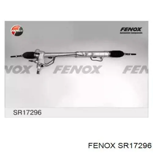 Купити MA9207R AGR Рульова рейка