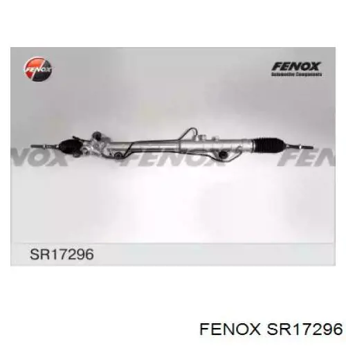 Рульова рейка MA9207R AGR