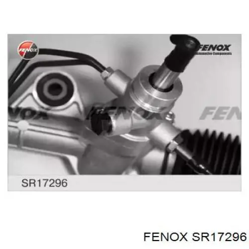 Рульова рейка MA9207R AGR