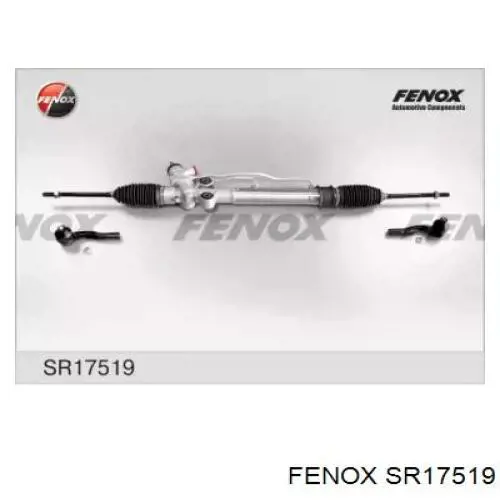 Рейка рульова SR17519 Fenox