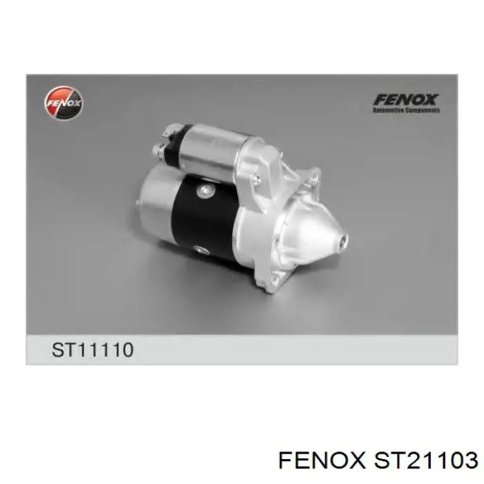 ST21103 Fenox стартер