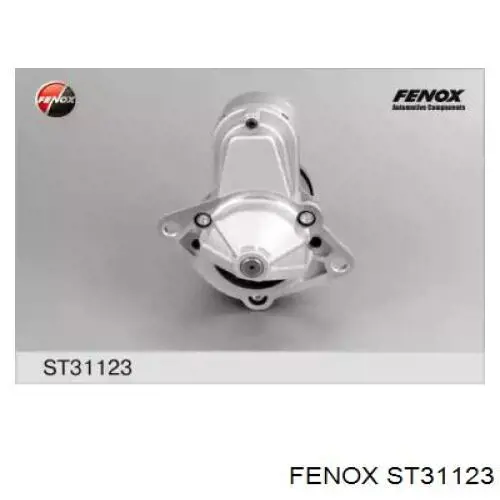 ST31123 Fenox Стартер (1,0 кВт, 12 В)