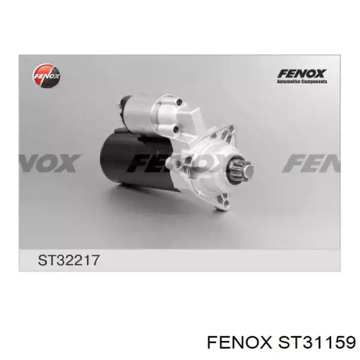 Стартер Stellox 0610090SX ціна, від 63.34 USD