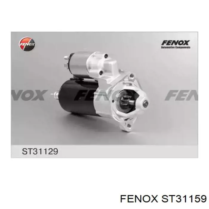 Купити 0610090SX Stellox Стартер