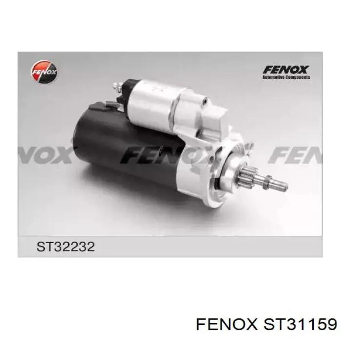 Стартер 0610090SX Stellox