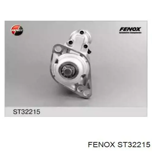 ST32215 Fenox стартер