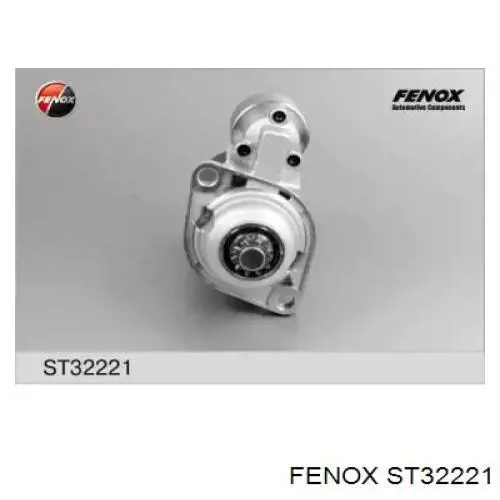 ST32221 Fenox стартер