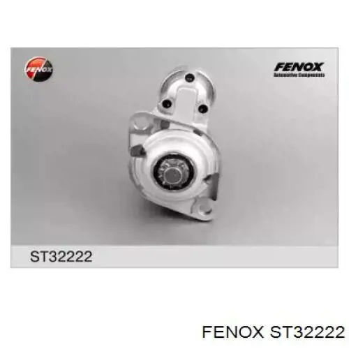 ST32222 Fenox стартер