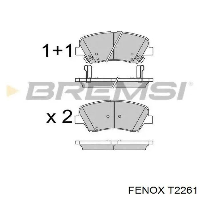 Купити T2261 Fenox Головний гальмівний циліндр