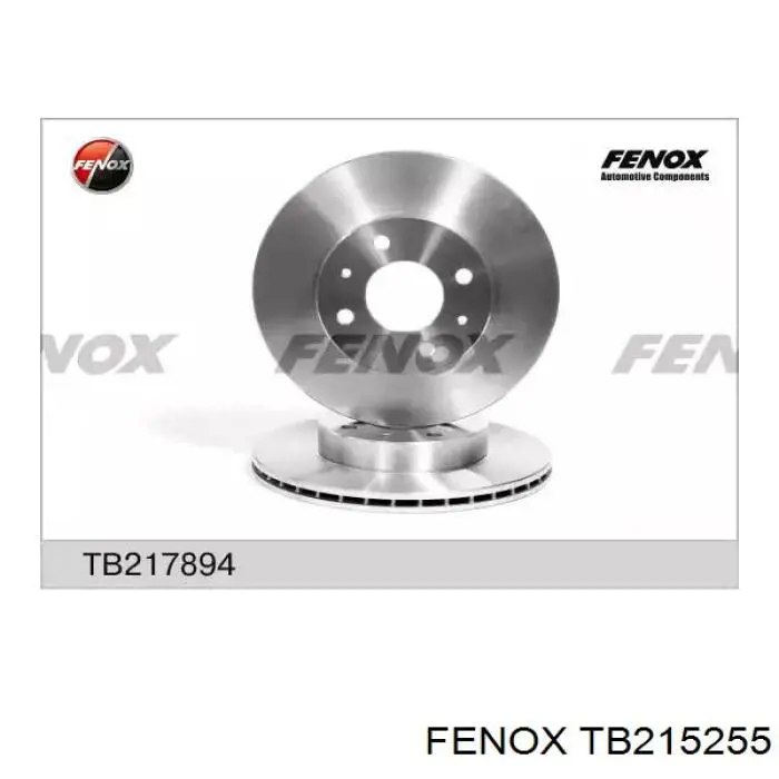 Задні дискові гальма VAG L6QD615601 ціна, від 19.75 USD