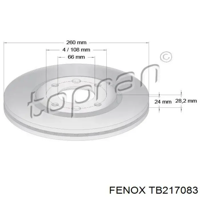 Диск переднього гальма Starline PB2489 ціна, від 31.68 USD