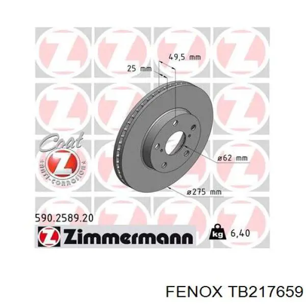 Диск переднього гальма Kavo Parts BR9404C ціна, від 31.35 USD