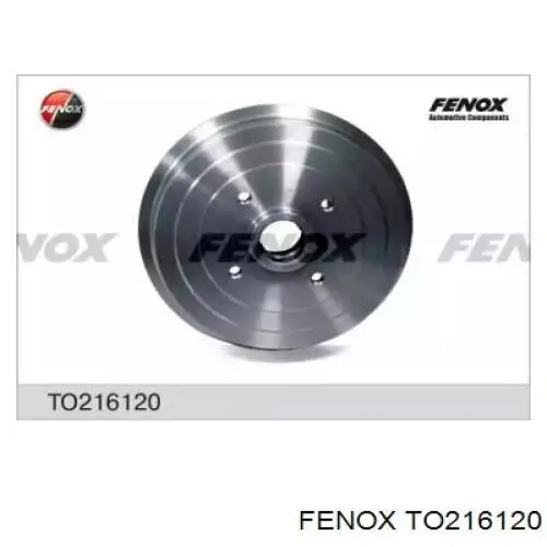 TO216120 Fenox барабан гальмівний задній