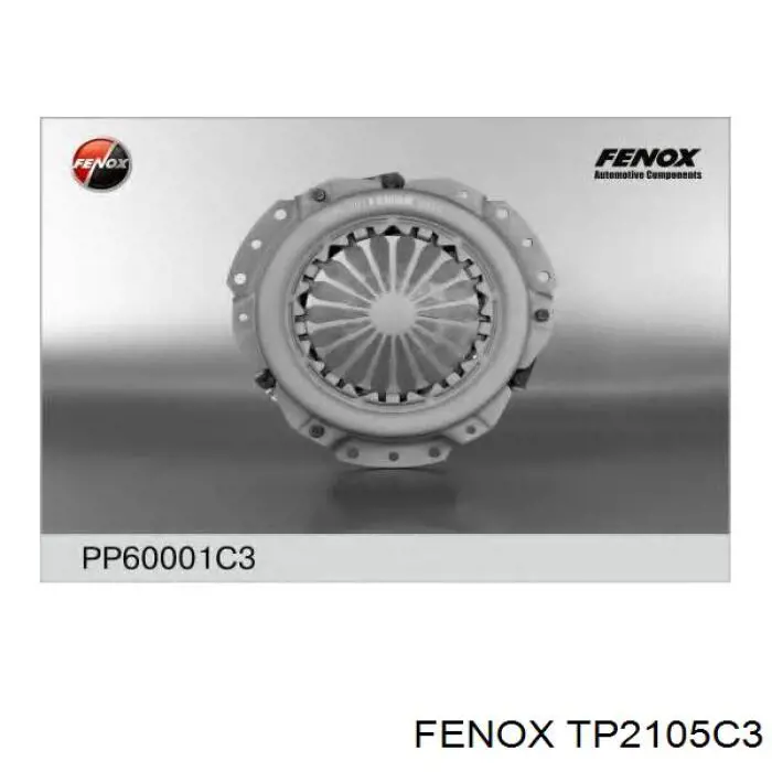 Підшипник вижимний зчеплення TP2105C3 Fenox