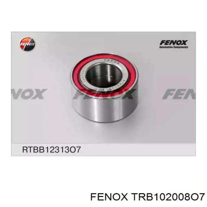 Комплект підшипник маточини передньої Iveco 24903810 ціна, від 11.12 USD