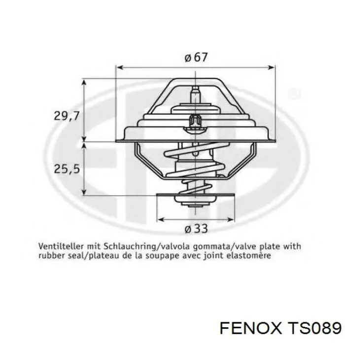 Термостат в зборі Mercedes A6162000415