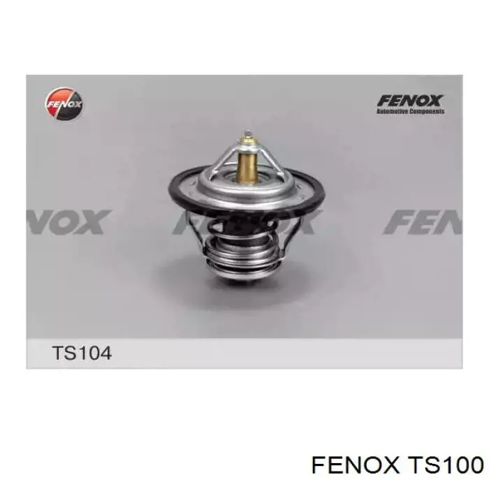 Термостат 71744389 Fiat/Alfa/Lancia