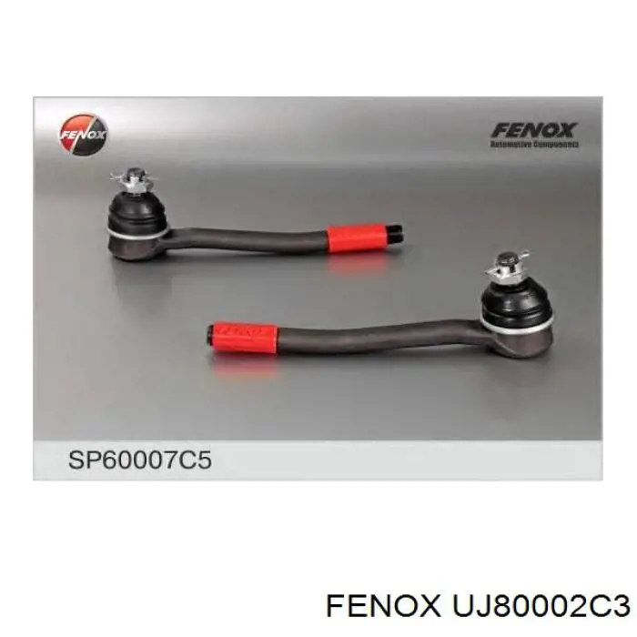 Хрестовина карданного валу Fenox UJ80002C3 ціна, від 8.39 USD