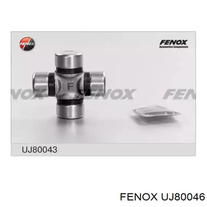 Хрестовина рульового механізму UJ80046 FENOX
