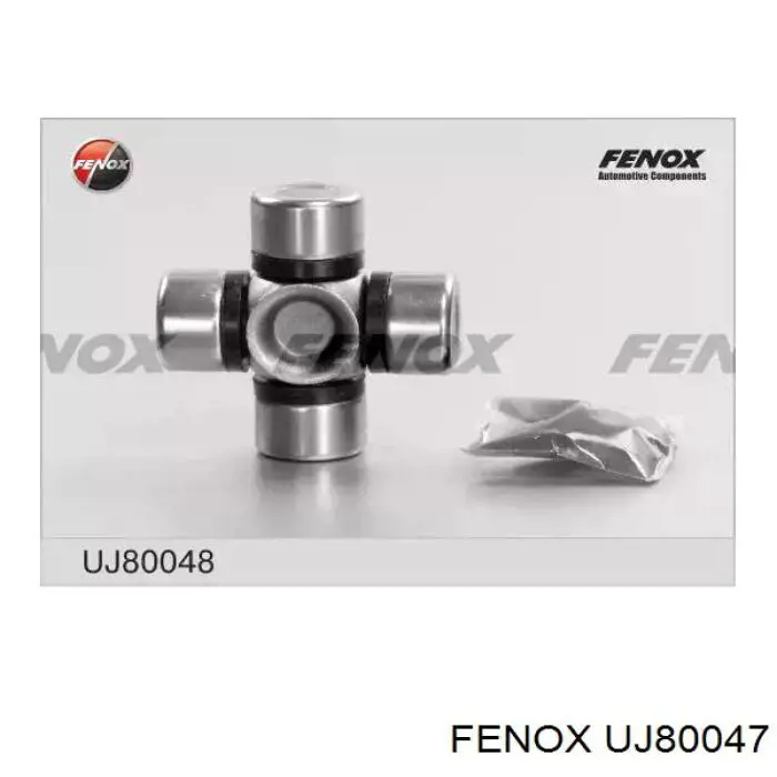 Хрестовина рульового механізму UJ80047 FENOX