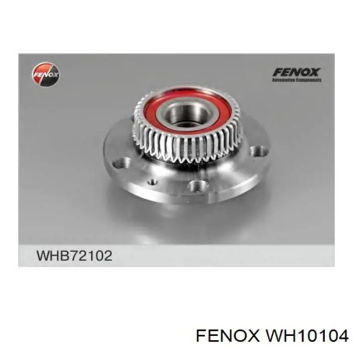 Передня маточина 4215140SX Stellox