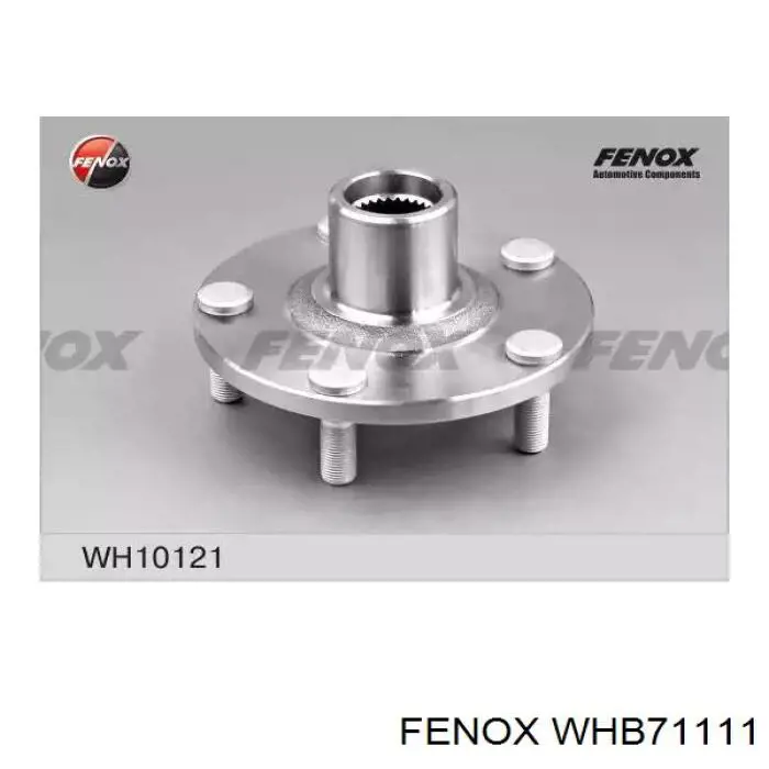 Маточина колеса передня Ford 1326487 ціна, від 41.12 USD