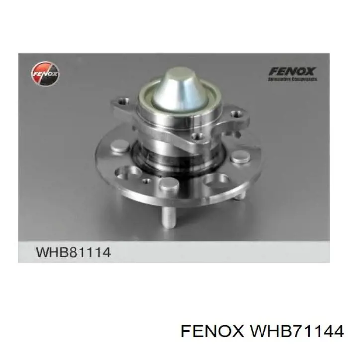 Маточини задніх коліс Fiat/Alfa/Lancia 0046425959 ціна, від 36.45 USD