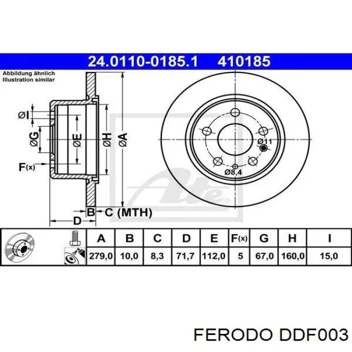 Диск гальмівний задній DDF003 Ferodo