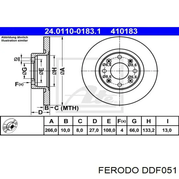 DDF051 Ferodo диск гальмівний передній