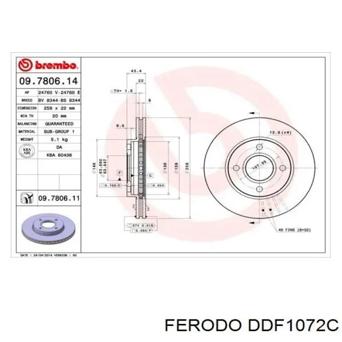 Диск гальмівний передній DDF1072C Ferodo