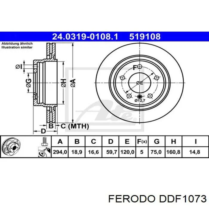 Задні дискові гальма Ferodo DDF1073 ціна, від 43.84 USD