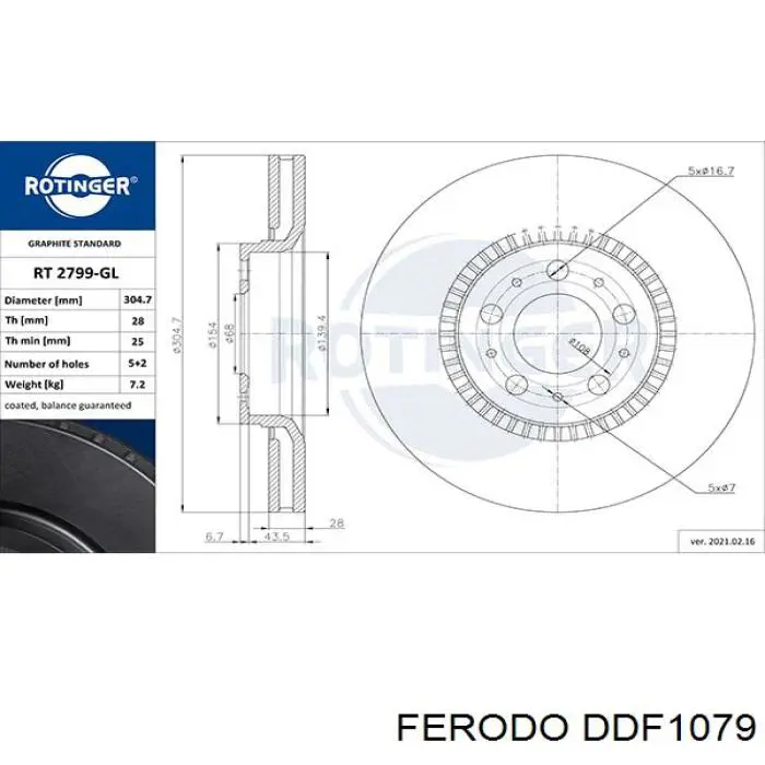 Задні дискові гальма Ferodo DDF1079 ціна, від 41.83 USD