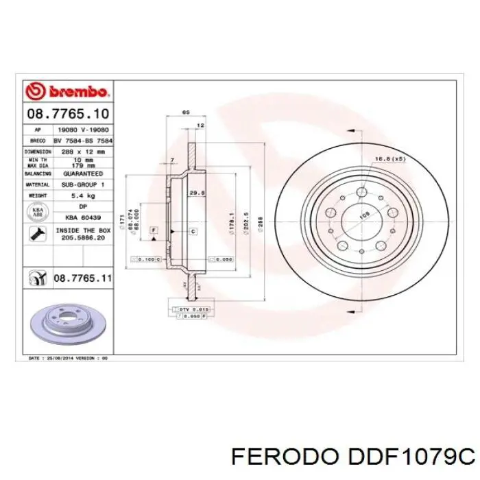 Гальмівні диски DDF1079C Ferodo
