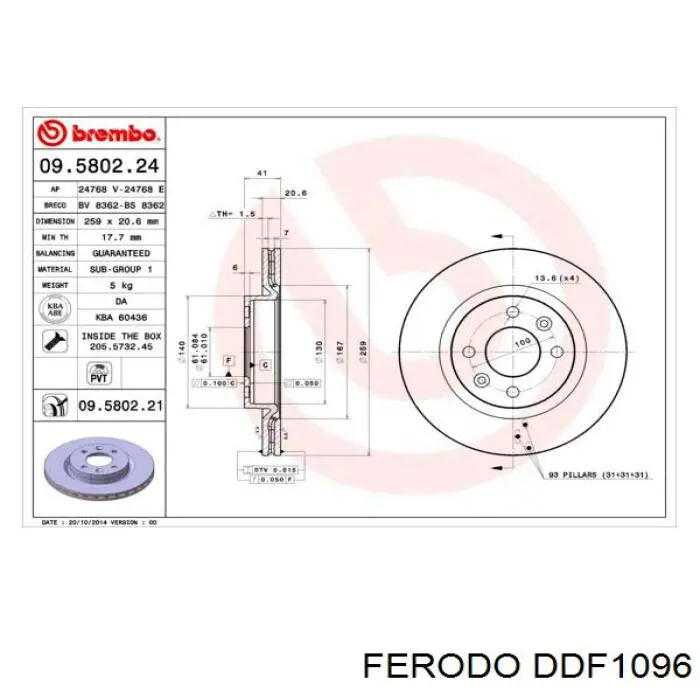 Диск переднього гальма Ferodo DDF1096 ціна, від 26.74 USD