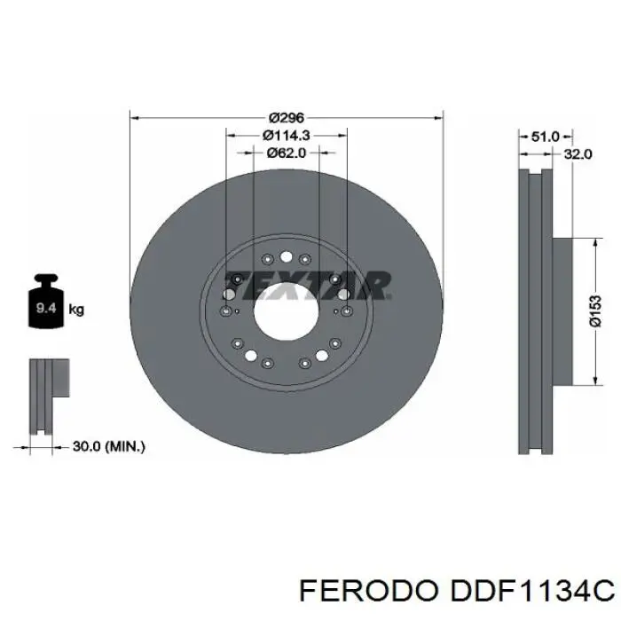 Диск гальмівний передній DDF1134C Ferodo